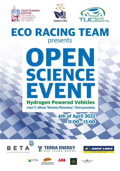 Poster-TUC---OPEN-SCIENCE-EVENT-1