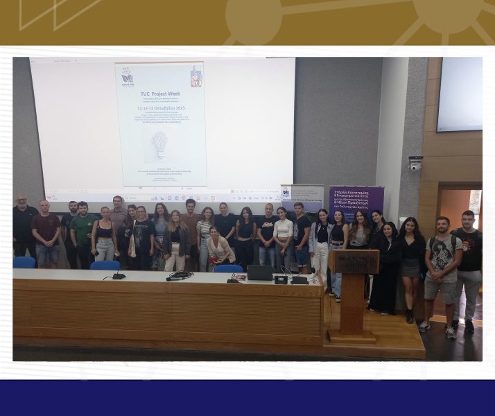 Synopsis of the Project Week at the Technical University of Crete -square